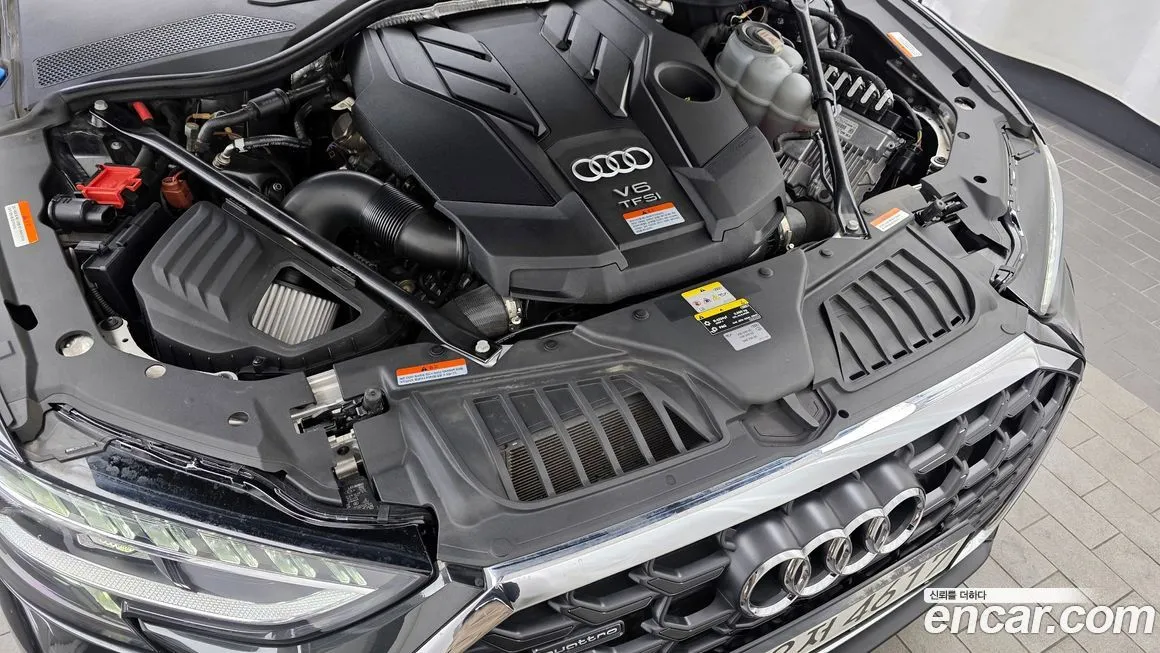 Audi A8 2023 из KR, фото 7