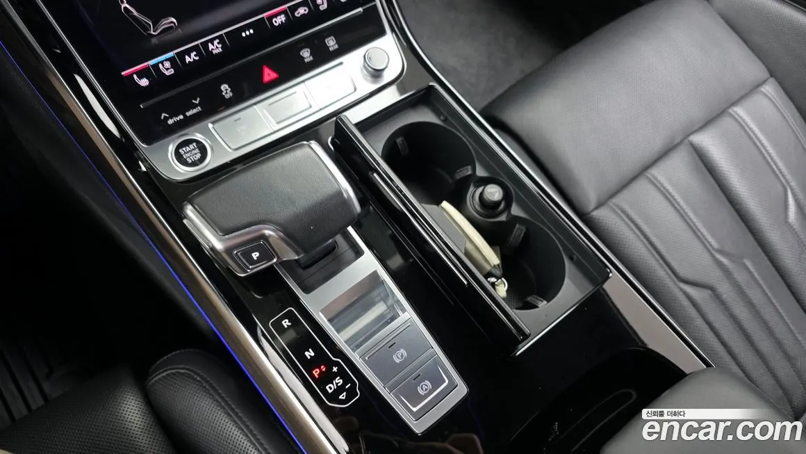 Audi A8 2023 из KR, фото 9