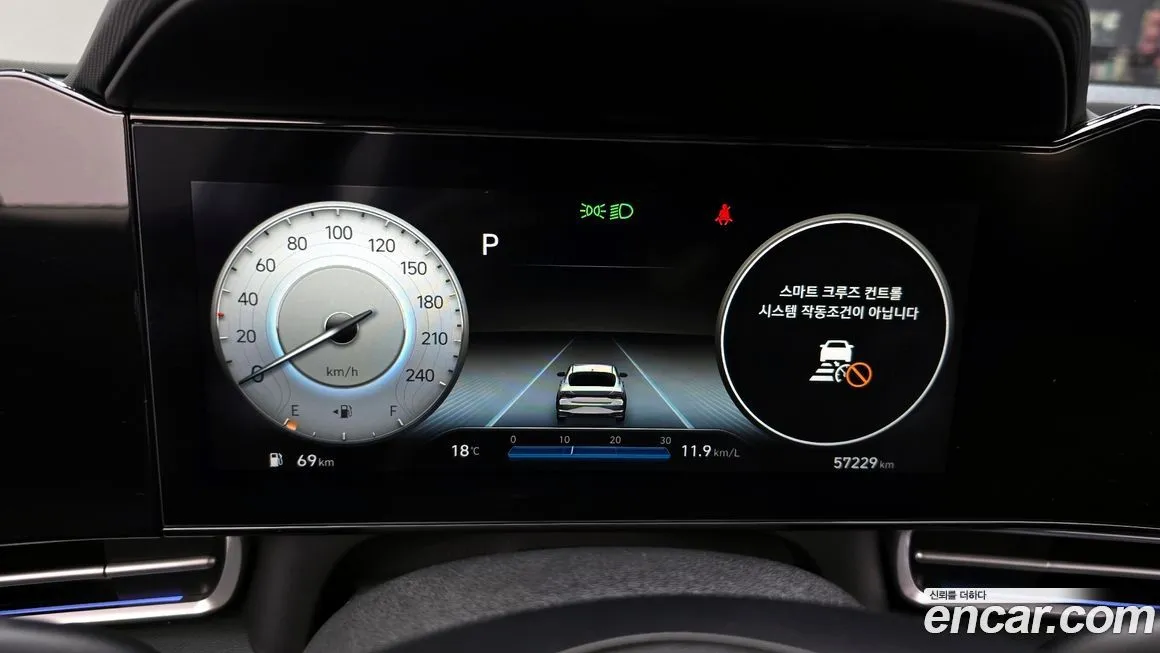 Hyundai AVANTE 2021 из KR, фото 6