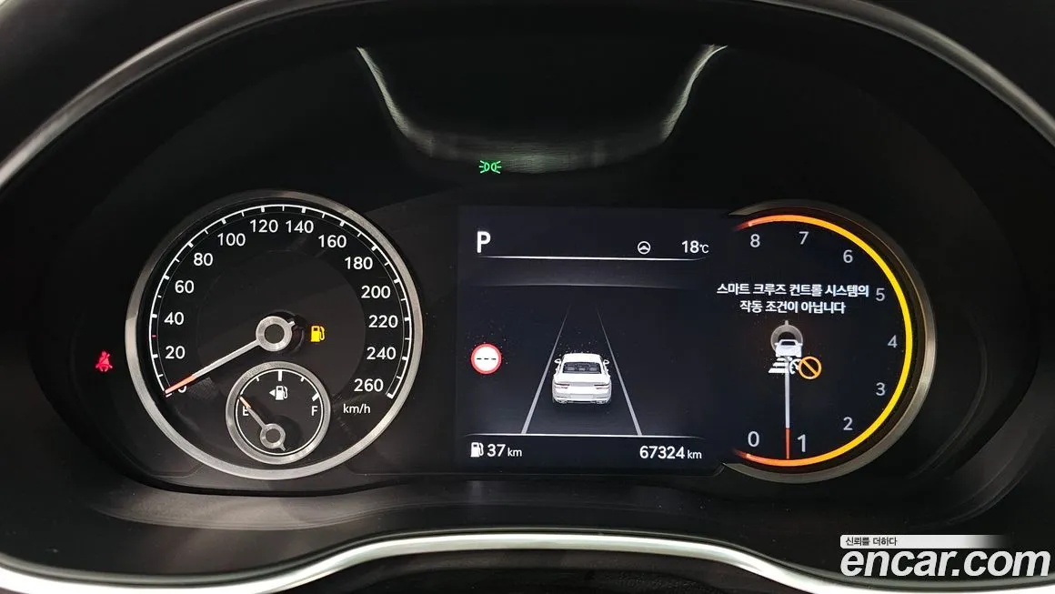 Genesis G80 2023 из KR, фото 8