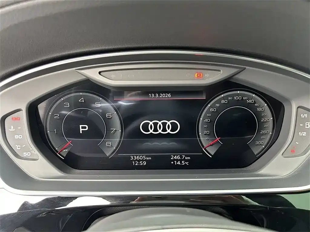 Audi A8 — фото 8
