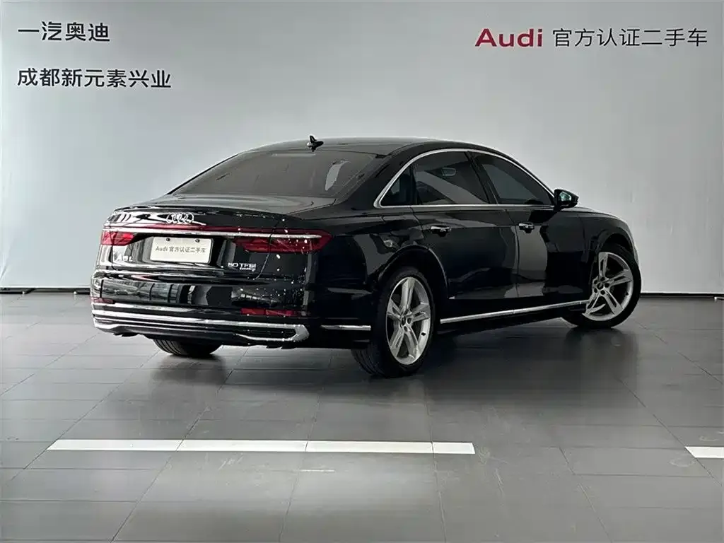 Audi A8 — фото 7
