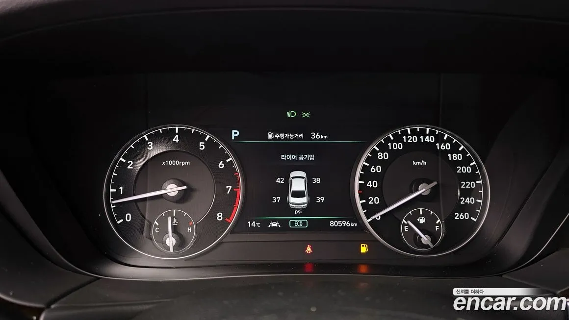 Genesis G90 2021 из KR, фото 5
