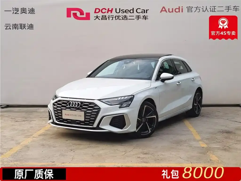 Audi A3 2023 из CN, фото 1