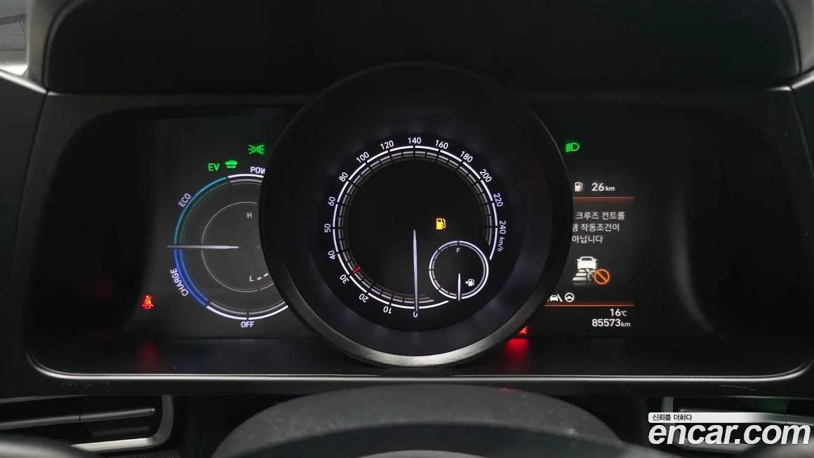 Hyundai AVANTE 2021 из KR, фото 5