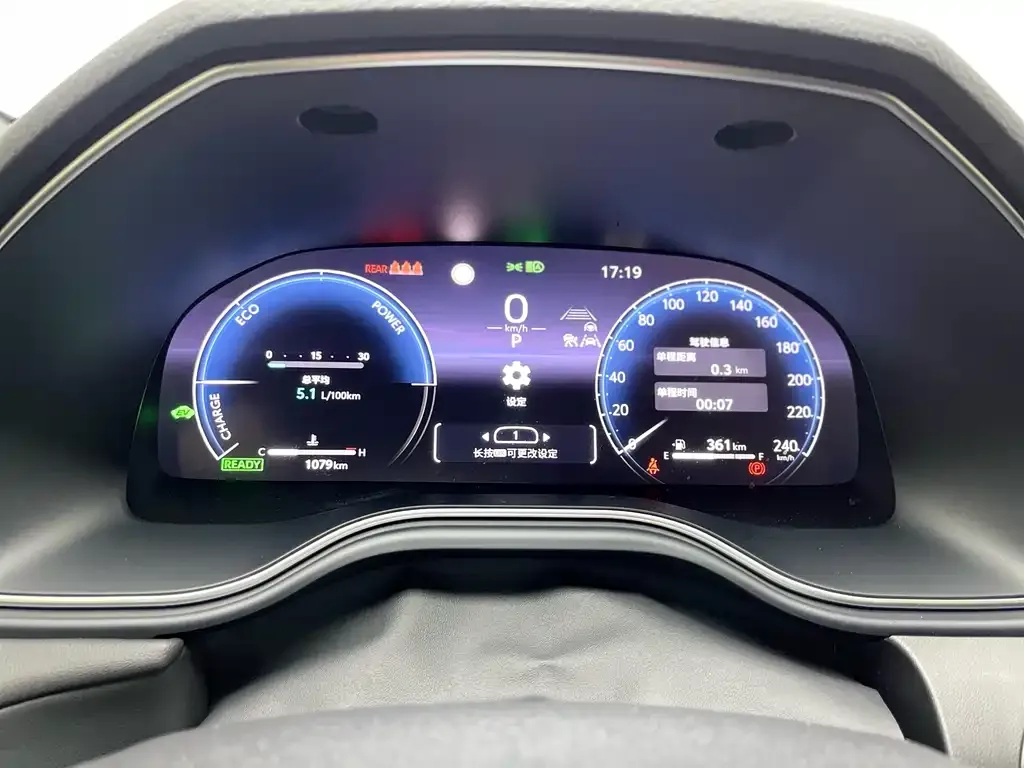 Toyota Avalon 2026 из CN, фото 3