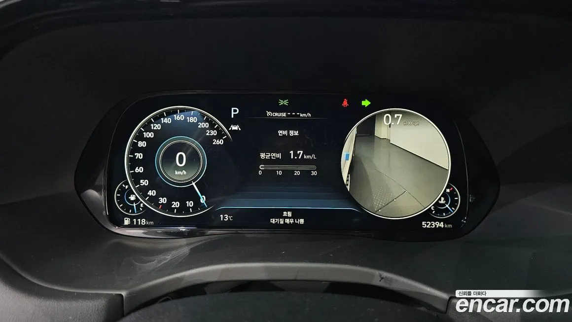 Hyundai Palisade 2022 из KR, фото 5