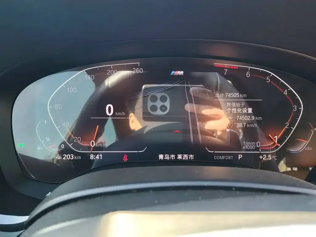 BMW 6 Series GT 2022 из CN, фото 2