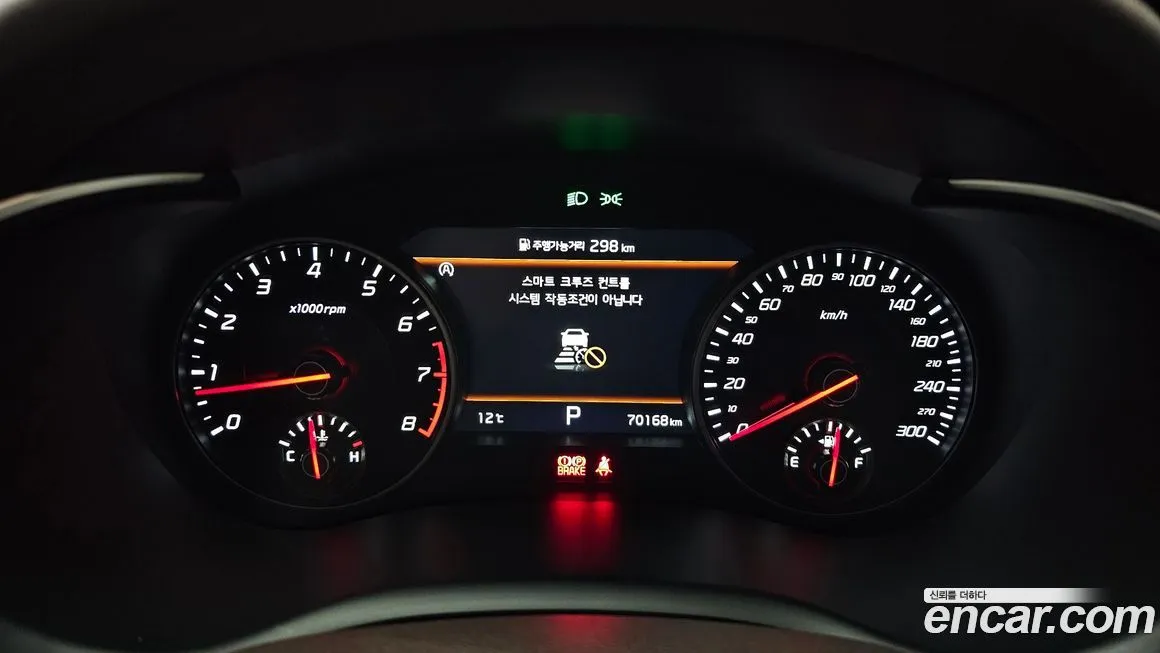 Kia Stinger 2023 из KR, фото 4