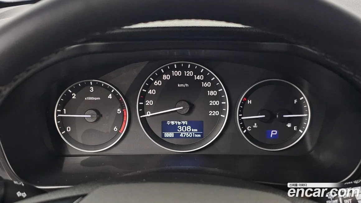 Hyundai Starex 2021 из KR, фото 6