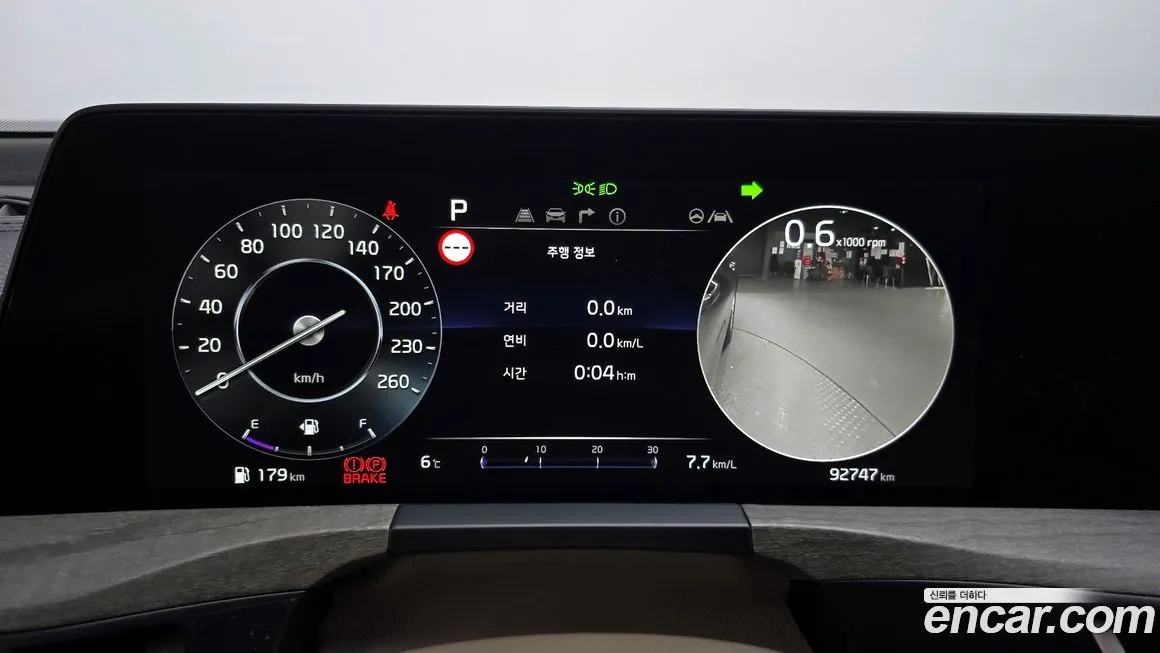 Kia K8 2023 из KR, фото 6