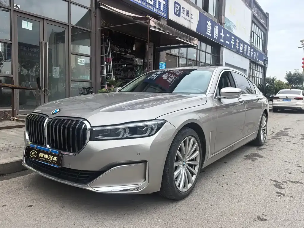 BMW 7 Series — фото 1