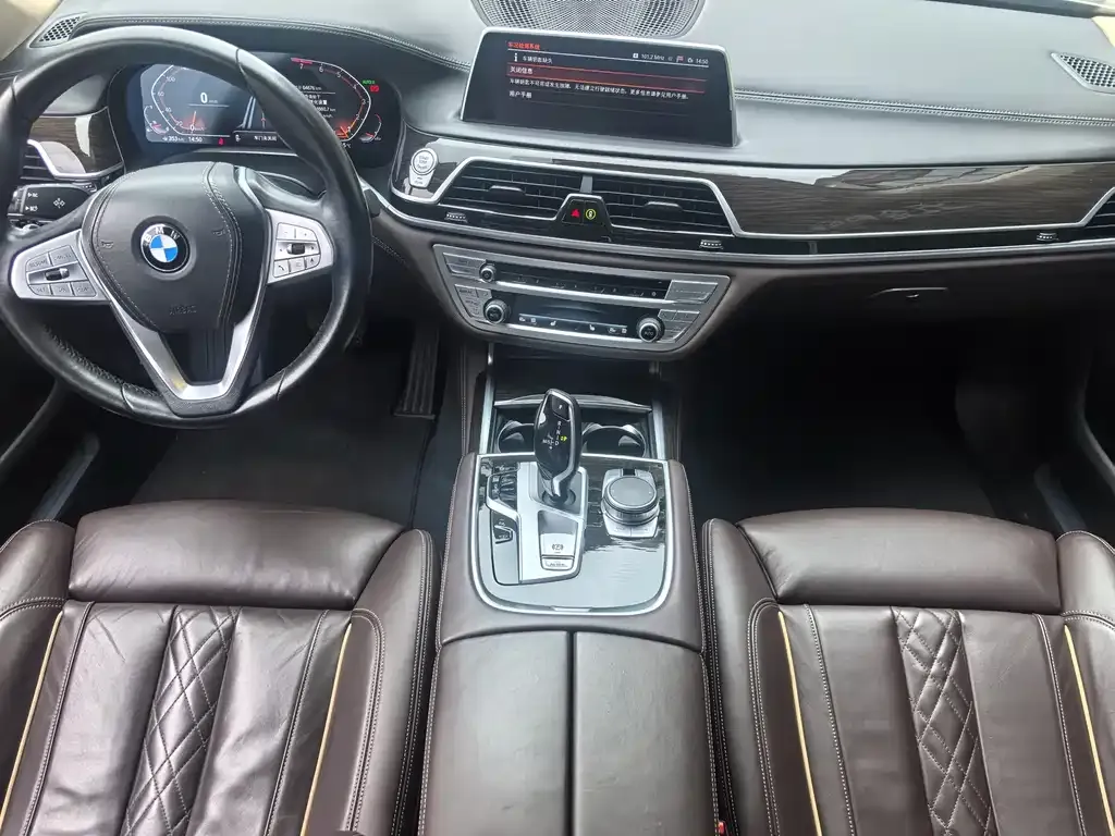 BMW 7 Series — фото 10