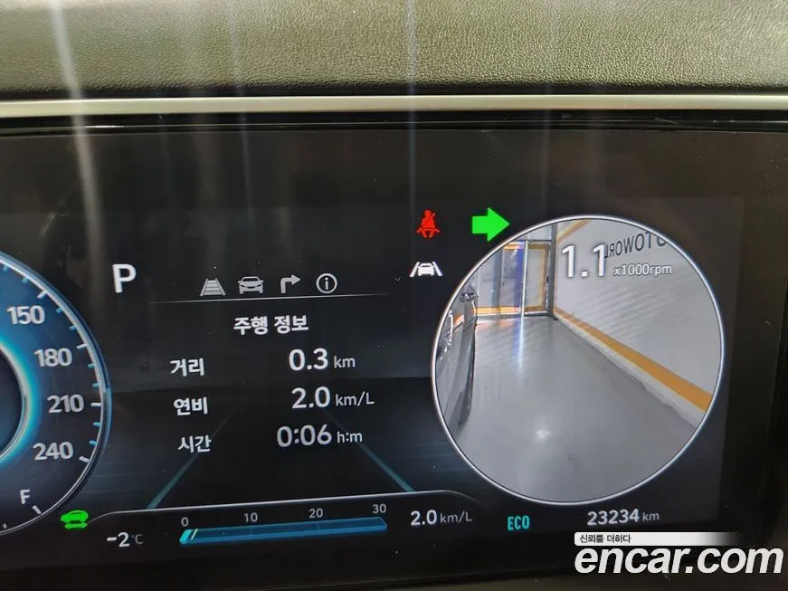 Hyundai Tucson 2023 из KR, фото 9