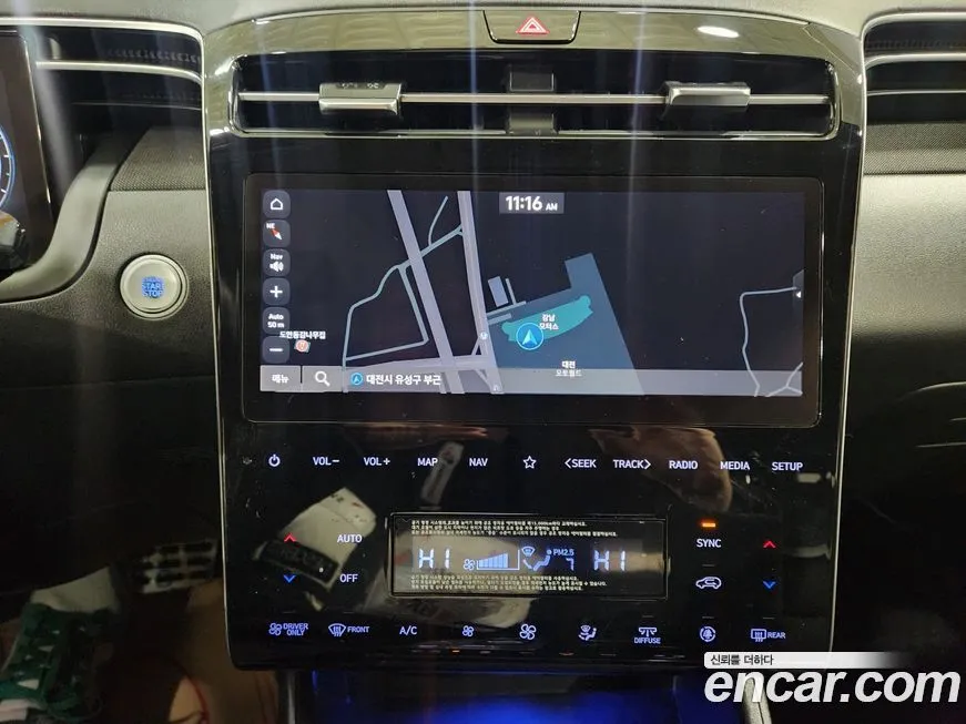 Hyundai Tucson 2023 из KR, фото 10