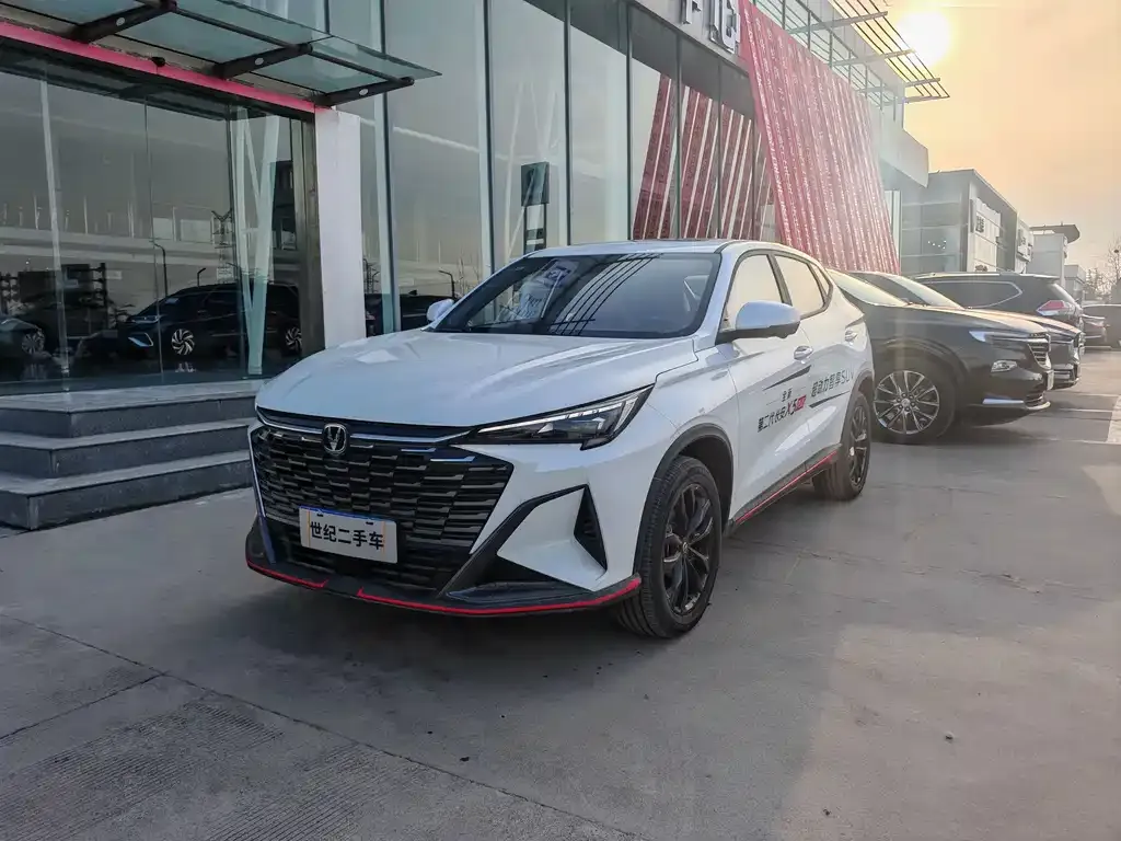 Changan X5 PLUS