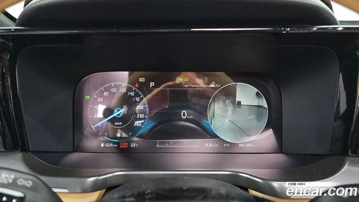 Kia Sorento — фото 3