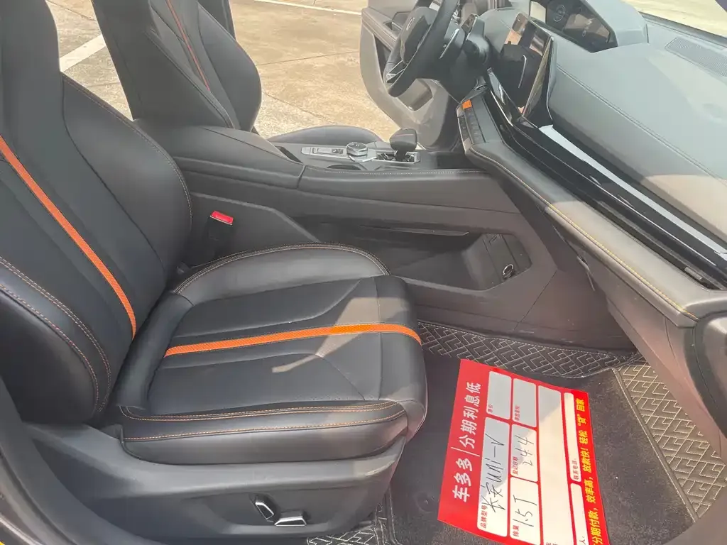 Changan UNI-V 2024 из CN, фото 4