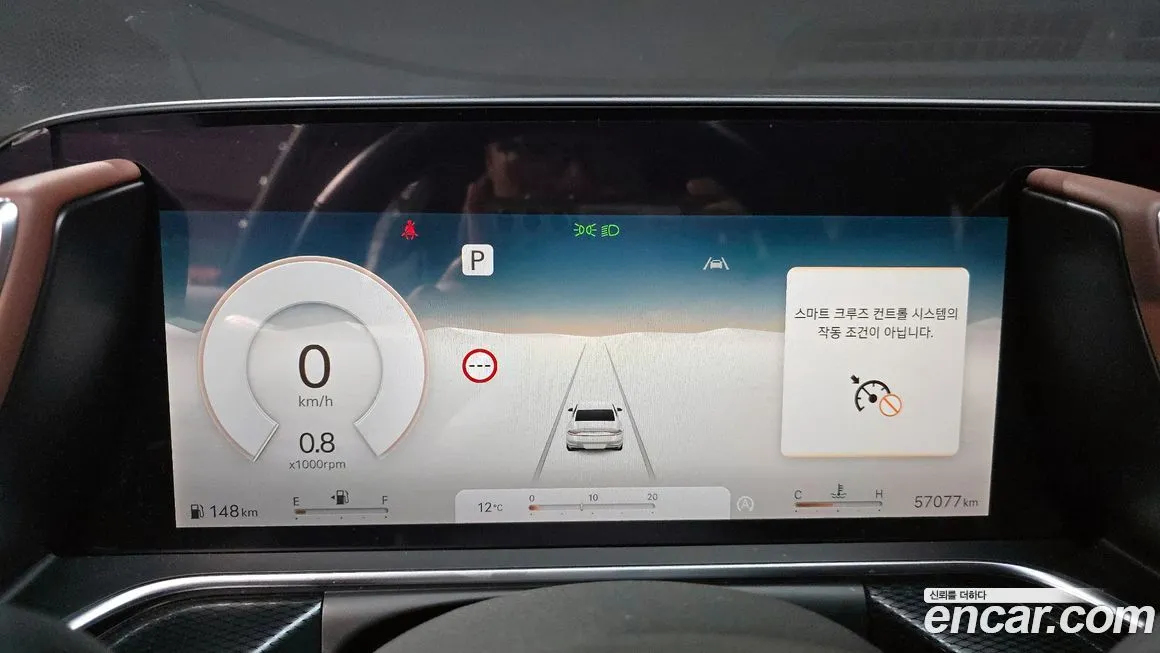 Genesis G90 2022 из KR, фото 2