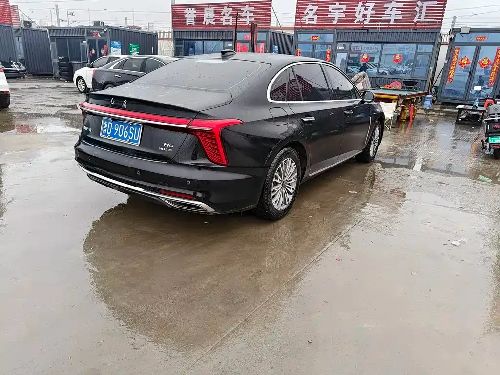Hongqi H5 2023 из CN, фото 8