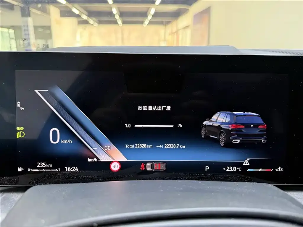 BMW X5 2024 из CN, фото 2
