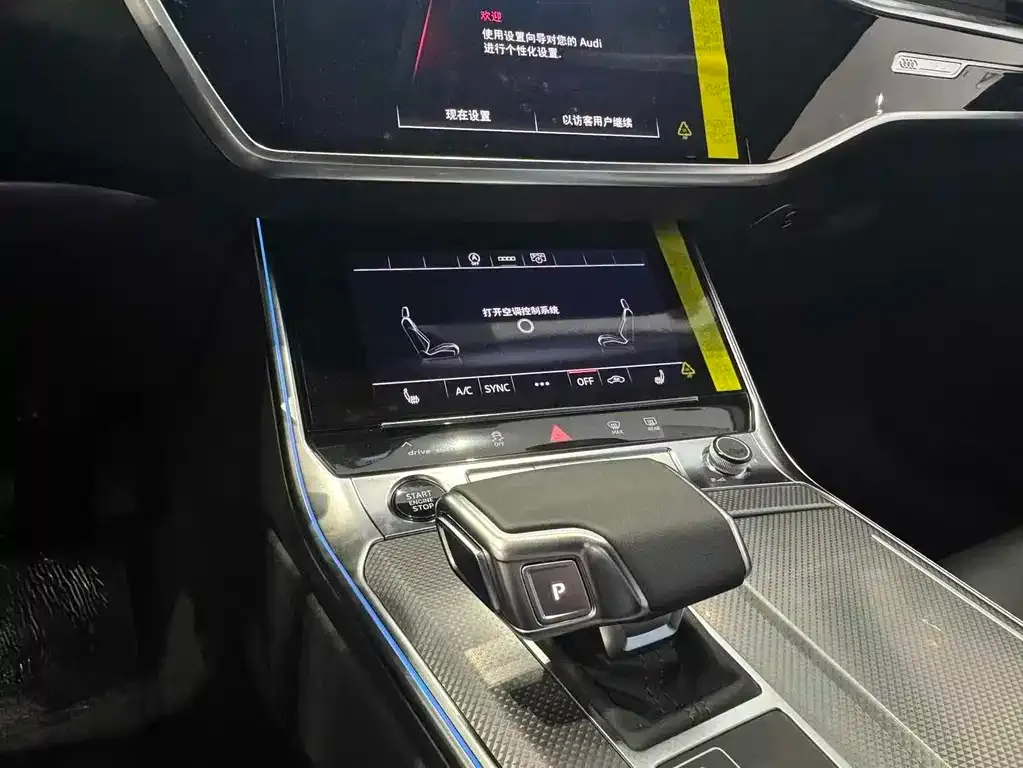 Audi A6L 2025 из CN, фото 8