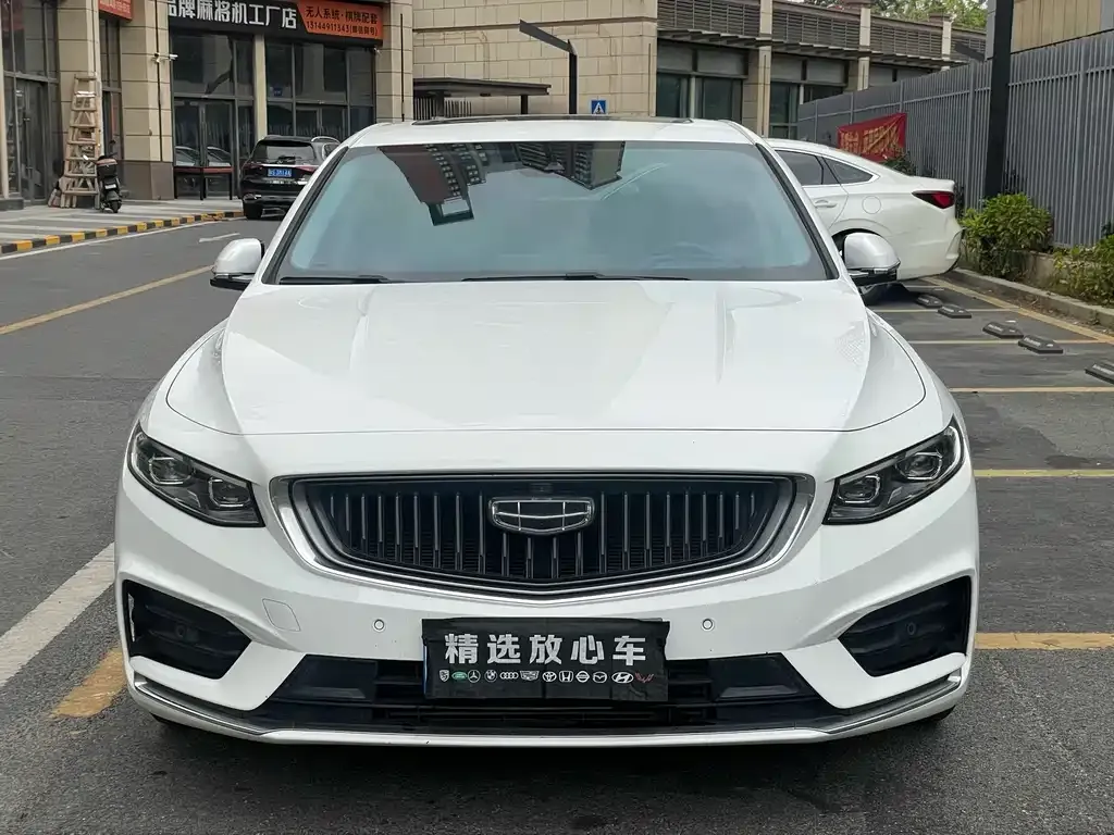 Geely Xingrui — фото 2