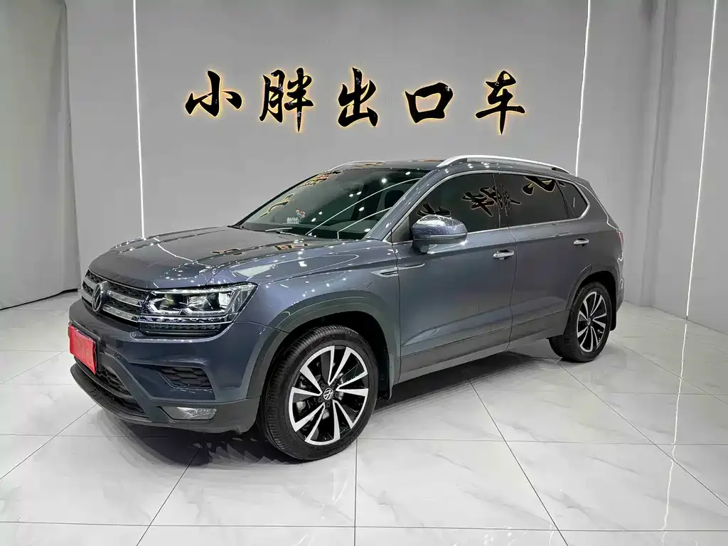 Volkswagen Tharu 2022 из CN, фото 1