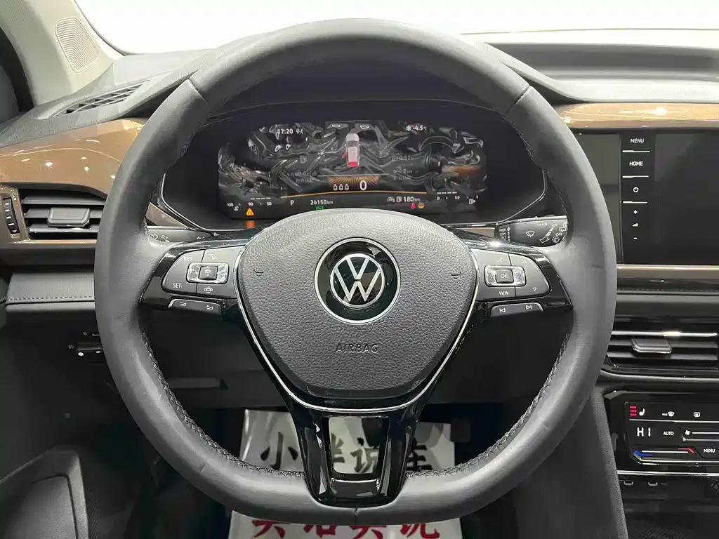 Volkswagen Tharu 2022 из CN, фото 4