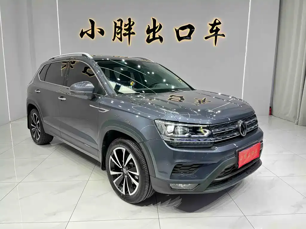 Volkswagen Tharu 2022 из CN, фото 2