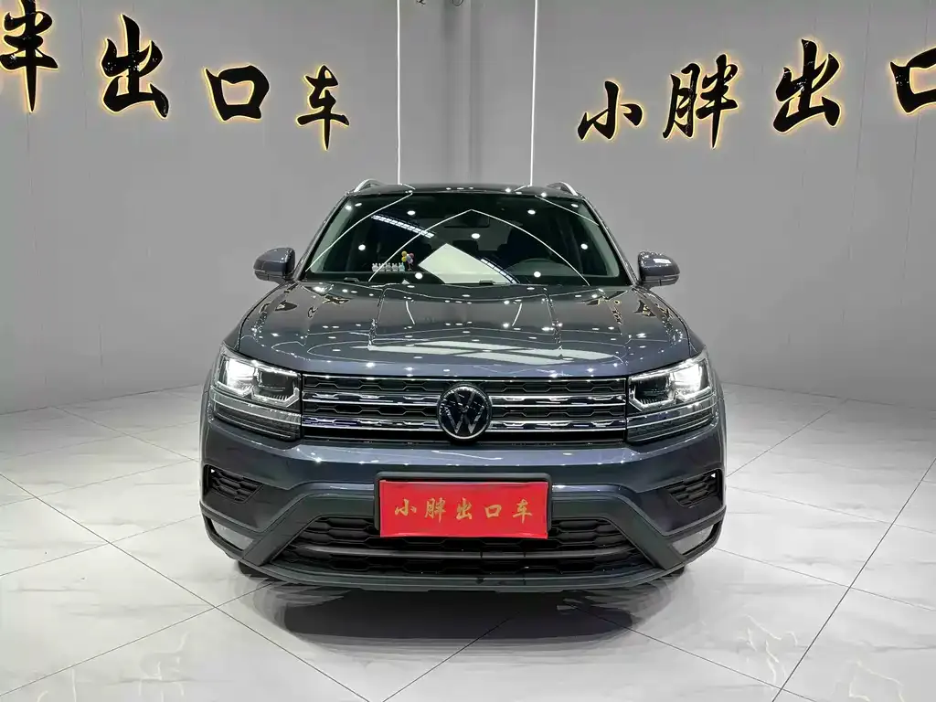 Volkswagen Tharu 2022 из CN, фото 8