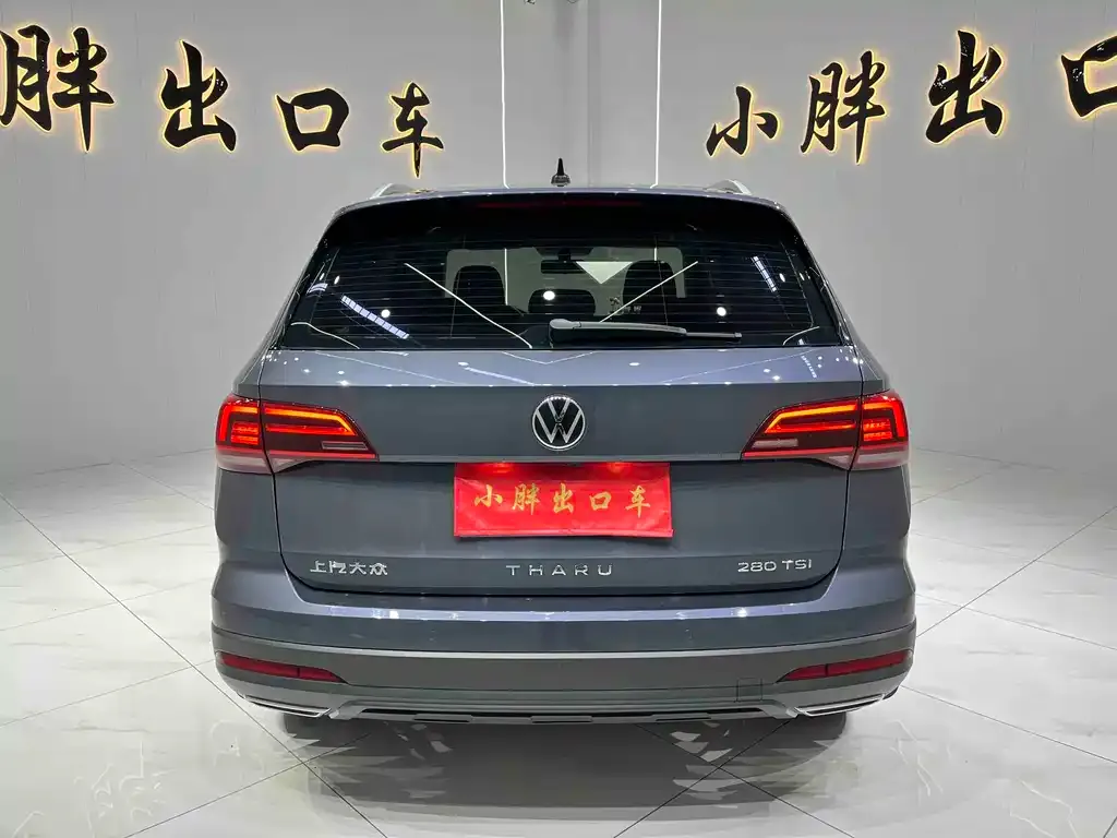 Volkswagen Tharu 2022 из CN, фото 7