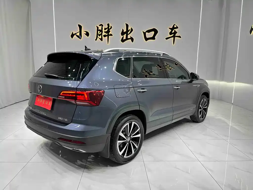 Volkswagen Tharu 2022 из CN, фото 3