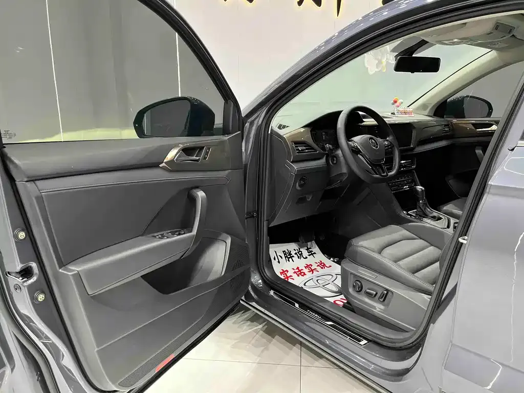 Volkswagen Tharu 2022 из CN, фото 6