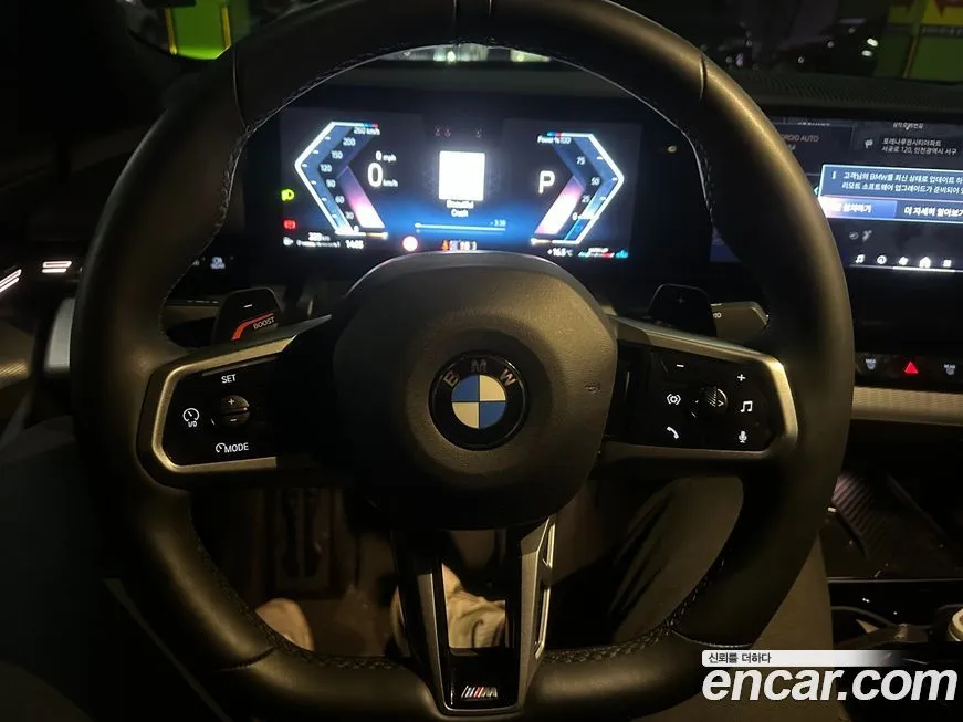 BMW 5-Series 2024 из KR, фото 3