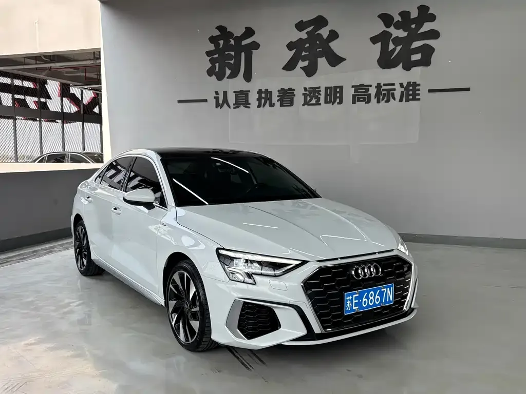 Audi A3 — фото 9