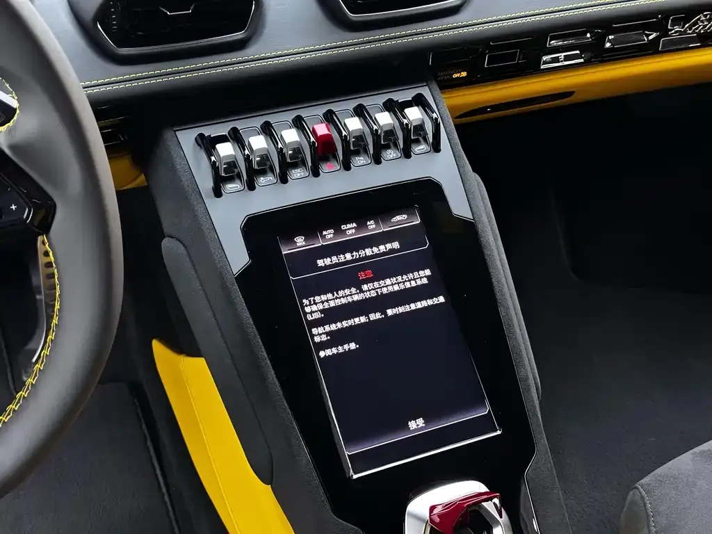 Lamborghini Huracan 2024 из CN, фото 7