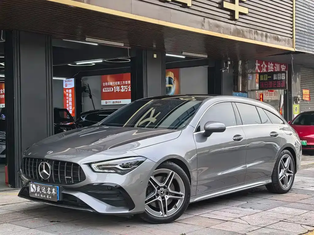 Mercedes-Benz CLA (Import) 2025 из CN, фото 1