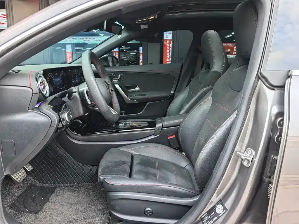 Mercedes-Benz CLA (Import) 2025 из CN, фото 5