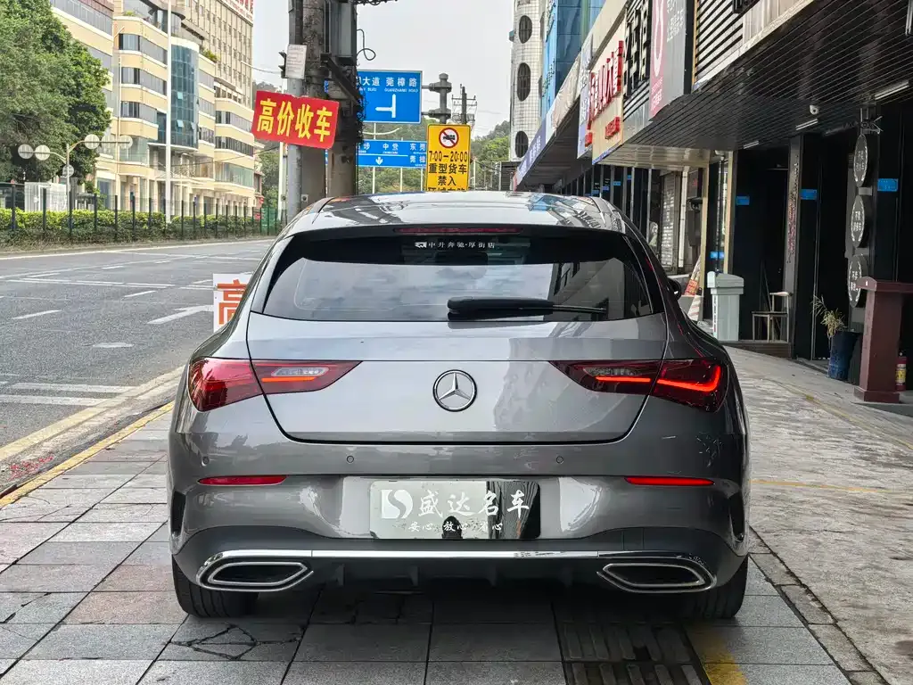 Mercedes-Benz CLA (Import) 2025 из CN, фото 9