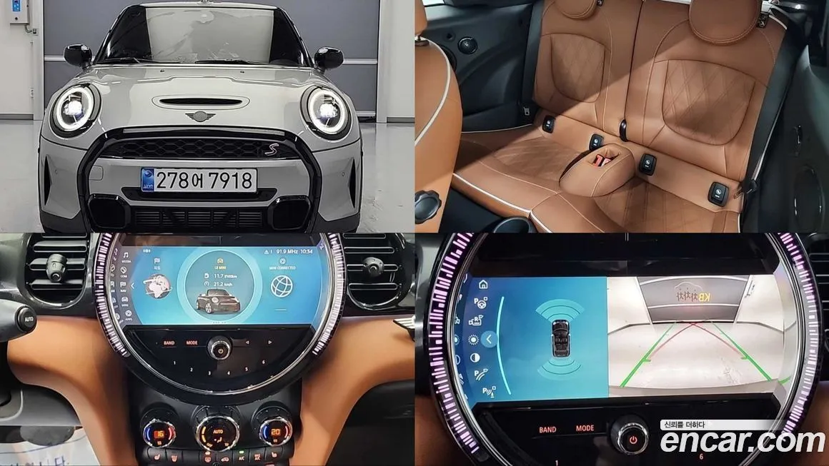 Mini Cooper Convertible — фото 1