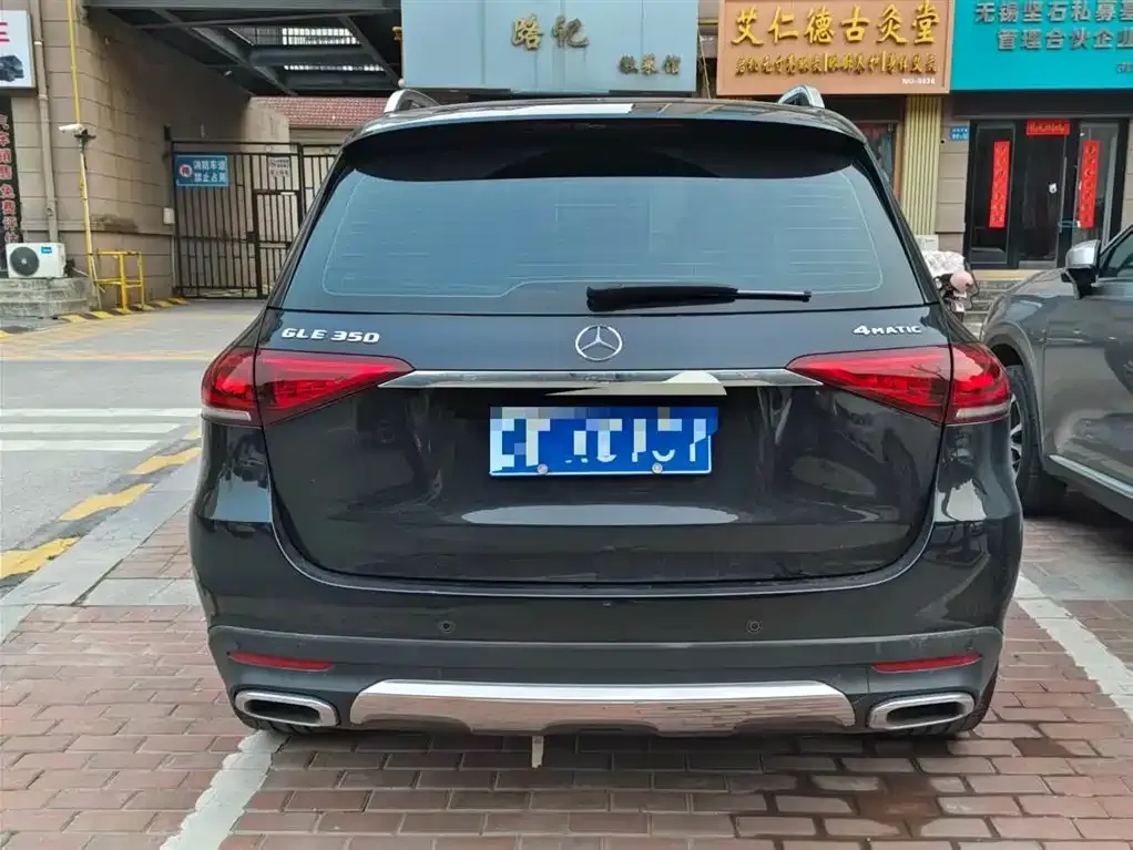 Mercedes-Benz GLE 2021 из CN, фото 7