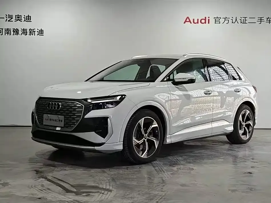 Audi Q4 e-tron — фото 1