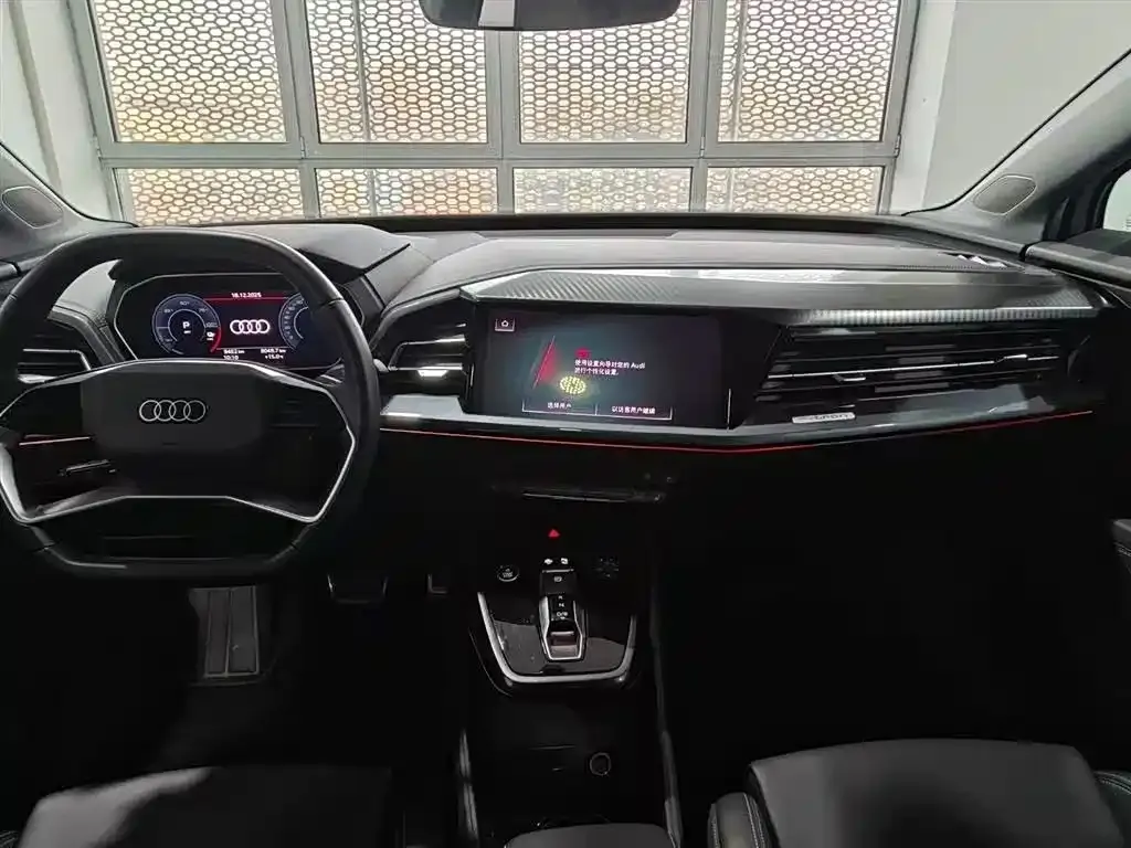 Audi Q4 e-tron — фото 10
