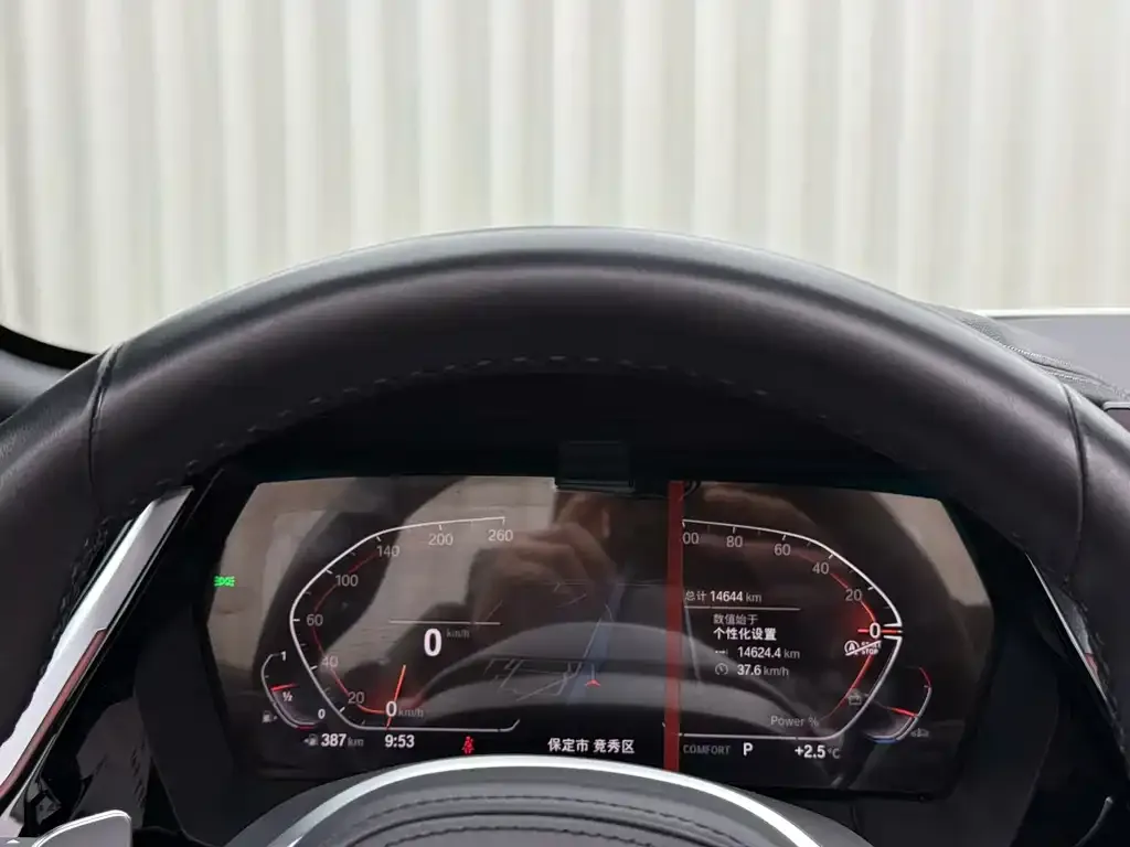 BMW Z4 2023 из CN, фото 7