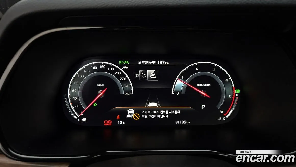 Kia Mohave 2021 из KR, фото 7