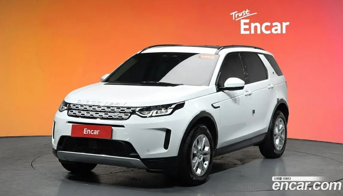 Land Rover Discovery Sport 2023 из KR, фото 1