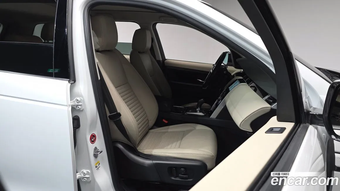 Land Rover Discovery Sport 2023 из KR, фото 9