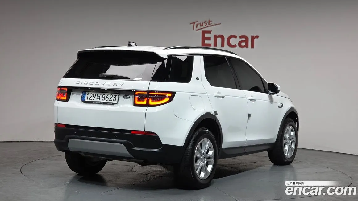 Land Rover Discovery Sport 2023 из KR, фото 3