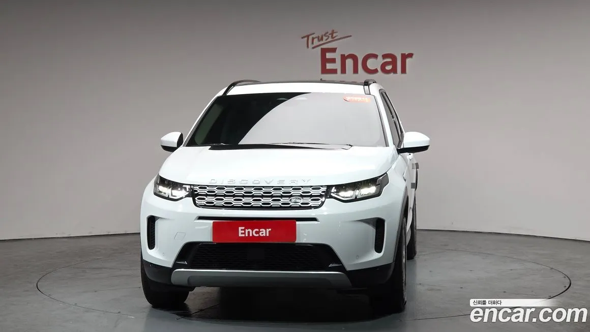 Land Rover Discovery Sport 2023 из KR, фото 6